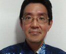 就職・転職・退職の支援をいたします キャリアコンサルタントによる1対1の指導でよりよい人生を。 イメージ2