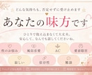 元No.1風俗嬢が30日間あなたに寄り添います 性のお悩み｜風俗恋愛｜AC｜愛着障害｜寂しい｜依存性｜雑談 イメージ2