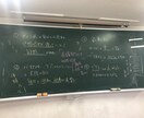 看護学校の受験をサポートします 現役看護学校講師であり、入試問題作成者が受験勉強をお手伝い！ イメージ2