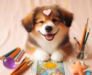 今日のあなたに1枚メッセージを贈ります 1枚のタロットで、今日を穏やかに過ごすヒントをお届け イメージ6