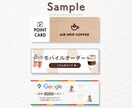 目に留まるバナー制作、各種WEB画像作成します 広告バナー/SNS画像等、お任せください◎ イメージ5