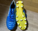 サッカースパイクの加工、手入れをします お客様のご要望に合わせた加工、手入れを行います イメージ2