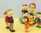 無料でテキスト広告乗せます。（広告効果は期待しないで下さい） イメージ3