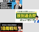 YouTubeサムネイルお作りします 現役フォトグラファーによるイメージに合わせたサムネ制作！ イメージ3