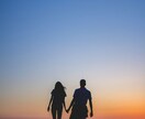 不倫関係の相手の気持ちと未来を視させていただきます 不倫の関係で揺れる心を整理したいあなたへ☘️ イメージ4