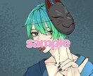 イラスト依頼承ります SNSアイコンや夢絵など幅広く受け付けます！ イメージ4