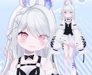 かわいくキレイなLive2D用イラスト描きます 現役セルフ受肉Vtuberがお仕立てします！ イメージ3