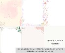 スピーチ・挨拶文の添削・リライトを丁寧に仕上げます 自分で書いた原稿、本番前に安心できる文章へ整えます イメージ4