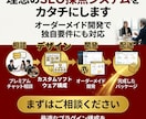 WordPress用SEO採点プラグイン開発します SEO採点、もう課金しない運用へ イメージ10