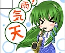 イメージや要望を教えて頂いた物を提供します お客様の理想を繊細に描きます！ イメージ6