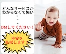 Instagram投稿戦略＆台本作成コンサルします インスタ集客・売上・求人・運用の成果から逆算した台本8本 イメージ3