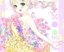 あなたの魅力いっぱいのアイコン、サムネ描きます あなたの個性をイラストで素敵に表現します イメージ3