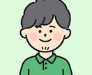 似顔絵スタンプ制作します 大切な人やペットの似顔絵をLINEスタンプに！ イメージ1