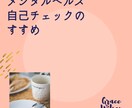 Instagramのサムネイル画像作ります 起業や開業、集客、商品紹介、フリーで活動中の宣伝が必要な方へ イメージ6