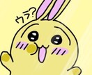 壁に張り付くシリーズを描きます 壁に張り付いているようなキャラクターのイラストです！ イメージ2