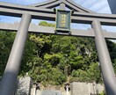 人生なんでも相談のります 電話で相談のります！なんでも相談してください！ イメージ1