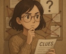 職場の人間関係♦心が疲れた時☘️やさしく聞きます パワハラ・操作的な人・孤立感…安心して静かに話せる場所です イメージ9