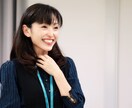 体験レッスンを承ります 初心者向け英会話レッスン＆各種試験対策 イメージ2