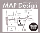 シンプルでテイストに合わせた地図をお届けします ７月末まで特別価格でご提供中！迅速・丁寧に制作します イメージ1