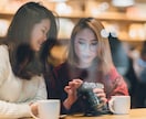 写真教室 初心者歓迎　写真レッスンいたします 写真教室 初心者の方〜マニア  プロの方もOK イメージ3