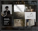 プロがシンプルで洗練されたロゴを制作いたします 【プロ認定デザイナー】【JAGDA正会員】【評価 5.0】 イメージ1