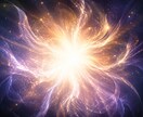 不要なエネルギーを解放し、本来の自分を取り戻します 人生の流れを変えるための深い浄化と調整を行います。 イメージ3