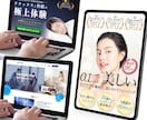 お急ぎの方もOK！安価で質の高いデザイン作成します 即レス対応！格安でお客様の要望に合った高品質なデザインを イメージ5