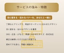 目に留まる・伝わる【バナー】を作ります 丁寧なヒアリング◎ご納得いただけるまで何度でも修正可能！ イメージ5