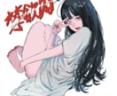 CDジャケット、グッズ等のイラスト描きます おしゃれでかわいいイラスト、デザインもできます！ イメージ2