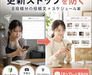 Instagramの運用を丁寧に代行します 「なんとなく」でも大丈夫。一緒に言葉にしながら整えます イメージ4