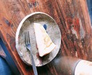 相談・愚痴、話聞きます ストレス溜まっていませんか？話してスッキリしませんか？ イメージ1