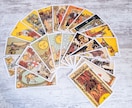 片思いタロット占い｜彼の本音と今後の展開を視ます 好きな人の気持ちと恋愛成就の可能性を詳しく鑑定します イメージ9