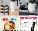 今だけ限定！6枚を7枚でおつくりいたします 丁寧なヒアリングで、魅力的な上品画像を作ります。 イメージ2