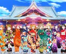 役所24年・FP1級が直伝！「税金・年金・保険ます 困っている一般市民や個人事業主の助けになりたいです イメージ1