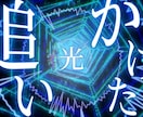 格安お値段固定！あなただけの歌みた動画を制作します 世界で一つのMVを最大限の愛とこだわりを込めて！ イメージ7