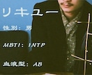 元配信者が否定せず愚痴聞きます 【愚痴聞き枠】精神のデトックス！モヤモヤを明日に持ち越さない イメージ2