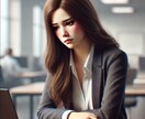 仕事鑑定★職場に居づらくないですか？その源探します ★その不安と今日でお別れ【タロット/波動鑑定/数秘術】 イメージ3