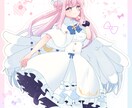 キャラクターデザイン・立ち絵を制作いたします Vtuber立ち絵、IRIAM、ゲーム用立ち絵等を制作します イメージ8