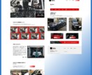 ホームページ/LPのコーディングを代行いたします コーディングでお困りの方に！迅速・丁寧に対応いたします イメージ2