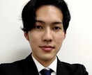 初級〜上級TOEIC950までの方に英語教えます 体験・元大手英会話講師TOEIC955とお話しましょう。 イメージ1