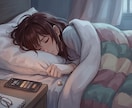 朝起きれない人お話し相手になります おはようという言葉をかけます♡♡秘密厳守します。 イメージ1