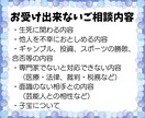 今年は恋愛成就の年に♡あなたの恋愛運気占います 運気を味方につけて出会いも進展も叶える1年にしましょう イメージ5