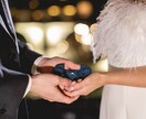 ハイスぺ婚経験者が勝てる婚活を一緒にデザインします 婚活迷子のあなたへ印象戦略・立ち回り・マインドをプロデュース イメージ1
