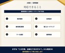 AI導入の進め方を一緒に設計します 業務整理から活用ロードマップ作成 イメージ3