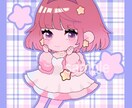 商用利用可、可愛いミニキャラ描きます ミニキャラ、配信用、アイコン、観賞用などに！ イメージ2