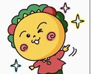 沈んだあなたを元気にします 1人で抱えこまず気楽に電話待ってるよ♪些細な事でもええよ！ イメージ4