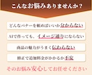 女性の目を惹くバナー・SNS画像を各種制作します 目的とターゲットに合わせたデザインで集客をサポート イメージ4