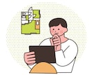 商用OK！フラットな人物イラスト描きます シンプルだけど印象的。見る人に伝わる線画イラスト イメージ8