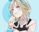 SNS等で使えるシンプルで綺麗なアイコン描きます 自分だけのオリジナルアイコンを手掛けます！ イメージ2