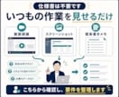 EC業務の自動化を相談・設計します 30分打合せ＋可否診断。開発・導入まで一括対応 イメージ4